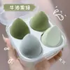 Caja de Huevos de Belleza de Cuatro Compartimentos Borla para Polvo Calabaza Gota de Agua Borla para Polvo Huevo de Maquillaje Huevo de Maquillaje Cojín de Aire Set de Huevo de Belleza