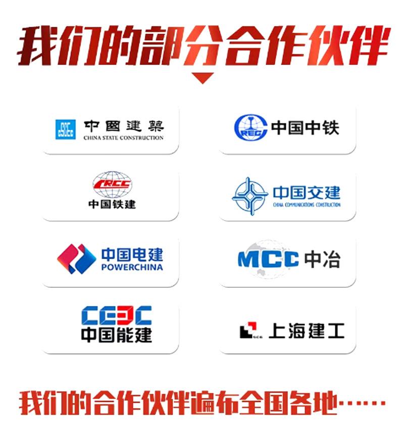 排水板_10.png