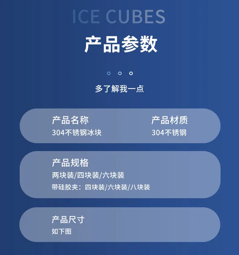 未标题-1_14