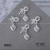 Arte de Uñas de Celebridad Cibernética Rosa Joyería Aleación Tridimensional Entrada Lujo Cristal Amor Plata Estrella Luna Borla Cadena Metálica Uña