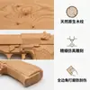Escultura em Madeira de Pessegueiro Modelo Criativo de Pistola Brinquedo Infantil Adereço de Performance Modelo Nostálgico de Pistola de Madeira Artesanato em Madeira Maciça