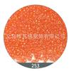 Miyuki Miyuki Importado 8/0 3mm Contas Redondas Coloridas Transparentes Contas de Arroz Material DIY Artesanal Acessórios para Joias Brincos
