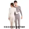 [Venta al por mayor para clientes habituales] Ropa interior térmica para hombre y mujer, Set de pareja de seda y cachemira Clase A, Ropa interior térmica antibacteriana para otoño