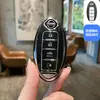 Adecuado para Funda de Llave Nissan Sylphy 14ª Generación Nissan Qashqai Teana Coche X-Trail Tiida Hembra Edificio Lan Jinke Hebilla Carcasa