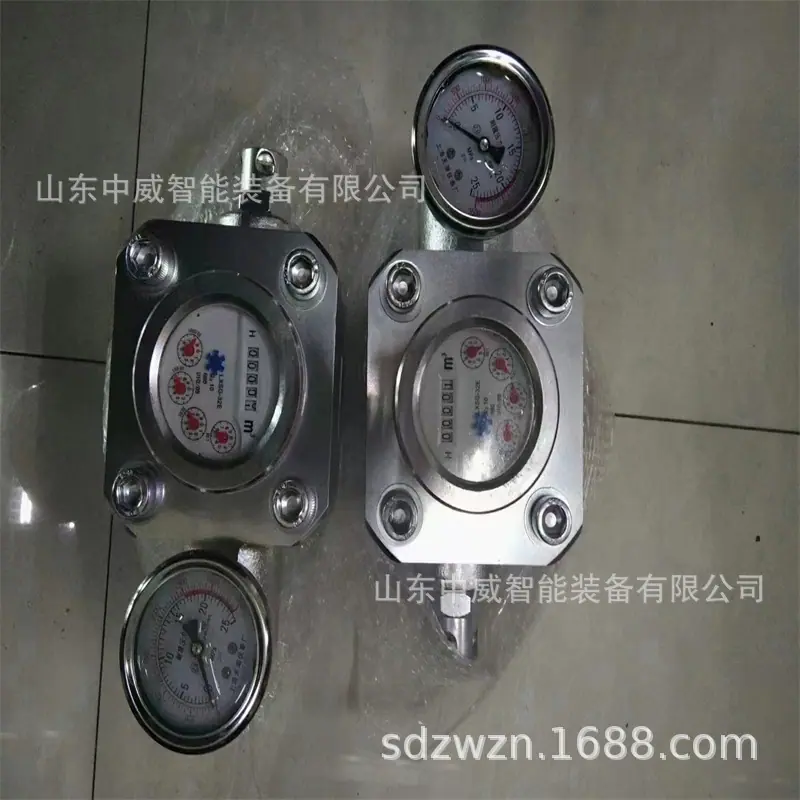 微信图片_20220602115127.jpg