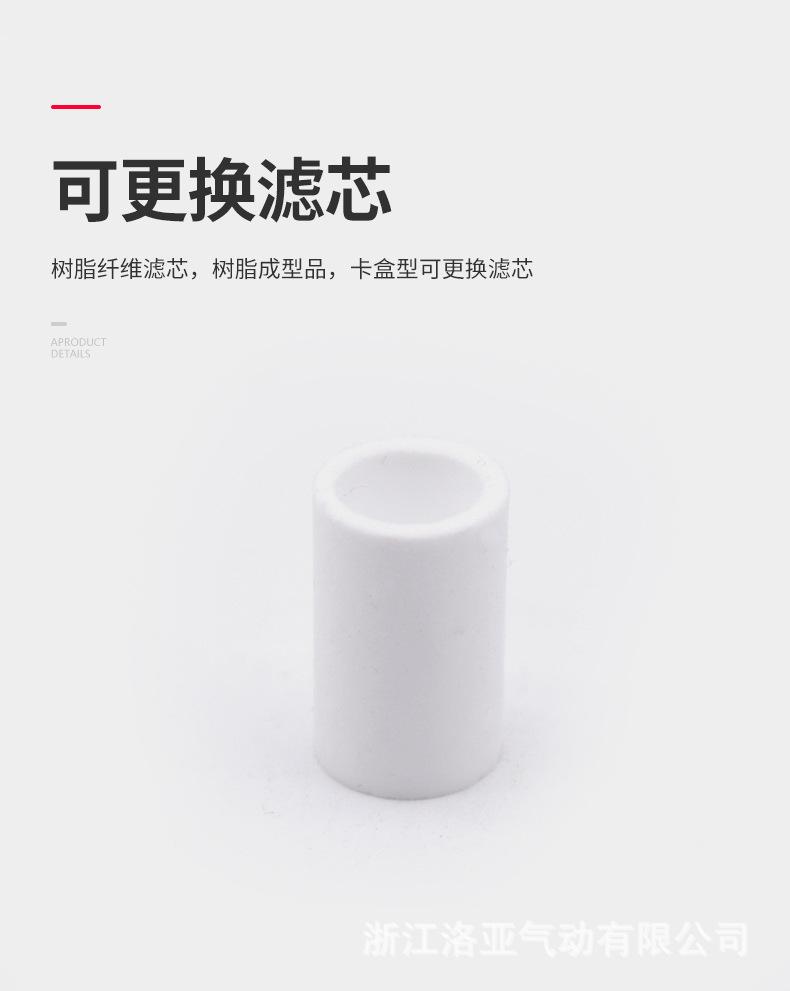 详情页-ZFC真空过滤器-副本_04.jpg