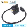 95760-2T650 Adecuado para Kia Opti 2014-2015 Cámara de Estacionamiento Retrovisor Nueva