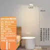 Luminária de chão simples e moderna criativa para cabeceira, ajustável em qualquer direção, adequada para sala de estar, quarto, sofá, cabeceira, escritório e leitura