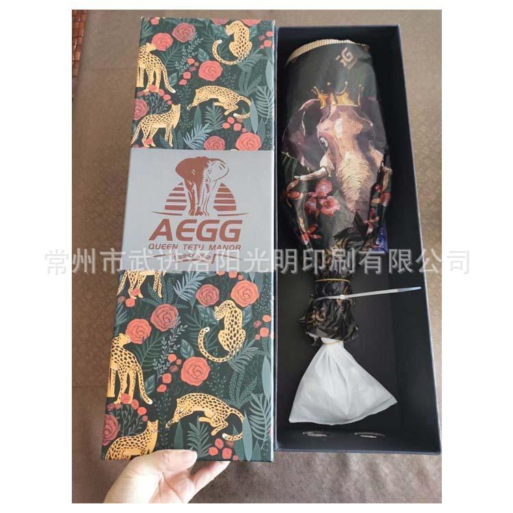 鲜花包装纸7.jpg
