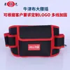 Bolsa de Cintura Grande para Ferramentas em Tecido Oxford Bolsa para Ferramentas de Reparo Bolsa para Ferramentas de Ferragem Bolsa para Eletricista Pode Ser Personalizada com Logotipo Exclusivo Caixa de Ferramentas