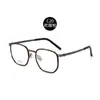 Yitong "U2718" Danyang Gafas Marco de Titanio Ultraligero Marco de Gafas para Hombres y Mujeres Montura Completa Gafas Retro Multilado