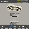 Lámpara de techo para sala de estar 6 nueva luz minimalista italiana de lujo alto gama nórdica luz principal para sala de estar juego de iluminación para toda la casa hierro