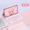 Funda con teclado Bluetooth para iPad Air6/5 10.9 Pro/Air13 Teclado táctil 10.2 Retroiluminación táctil