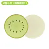 Esponja de Maquillaje Xuanzi Plana Redonda con Forma de Fruta, Pequeña, No Absorbe Polvo, Suave, Desmontable, Portátil, Herramienta Especial para Maquilladores