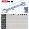 Juego de 10 Piezas de Mini Llaves de Doble Propósito Métricas e Imperiales, Juego de Herramientas de Llave de Doble Propósito Flor de Ciruelo 4-11mm
