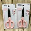 Tijeras tijeras de acero inoxidable producto de Guangdong Jinda calidad confiable cantidad inventario limitado precio súper asequible