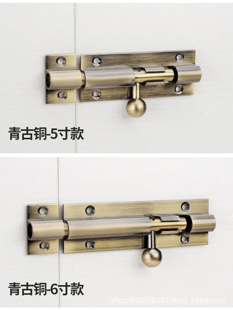 插销(1)_13.jpg