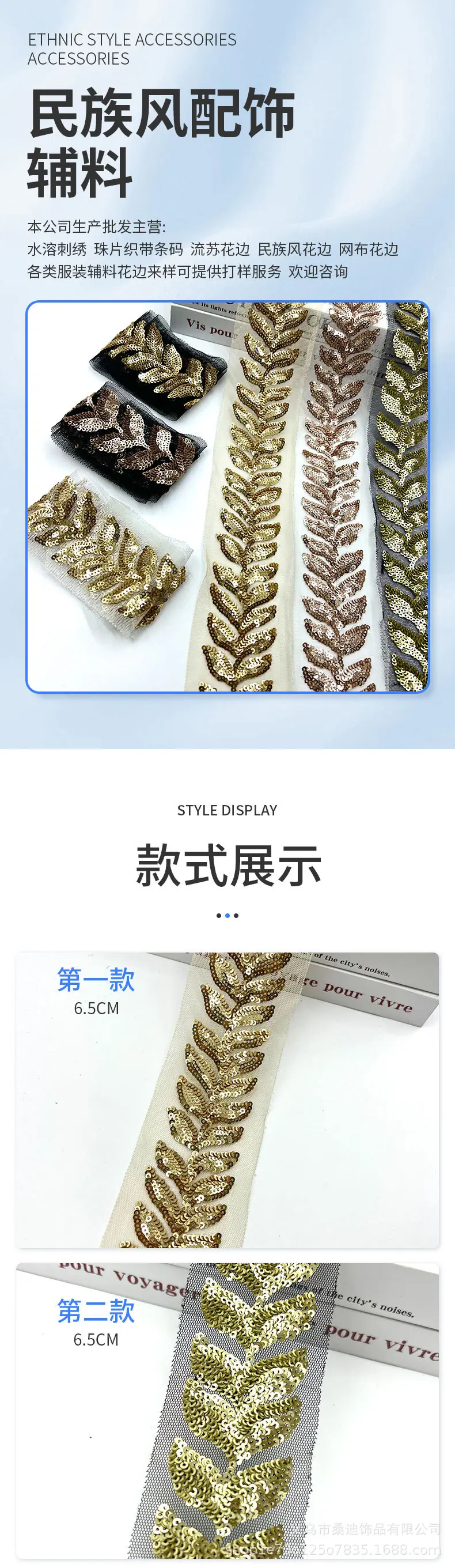144详情_01.jpg