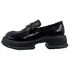 Mocasines Retro Blancos para Mujer en Otoño Estilo Británico Versátiles Suelas Gruesas con Faldas Zapatos Pequeños de Cuero Mary Jane Franceses