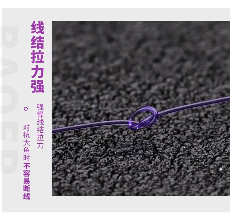 飞隐790_11.jpg