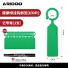 Juego de Anillos de Etiqueta Engomada Engrosados para Jardinería, Etiqueta Marcadora, Tarjeta de Color para Clasificación de Plantas, Plástico Impermeable para Plántulas y Flores