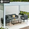 Combinación de Sofá de Mimbre para Villa al Aire Libre Silla Sofá de Ocio para Balcón de Hotel Terraza B&B Sala de Sol Mesa de Café