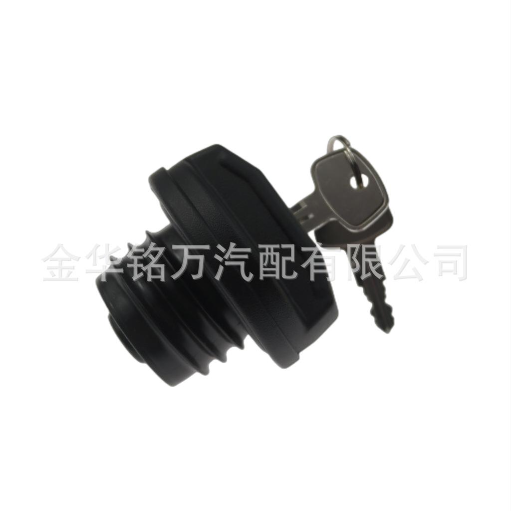 47、WLD50020油箱盖 (7).png