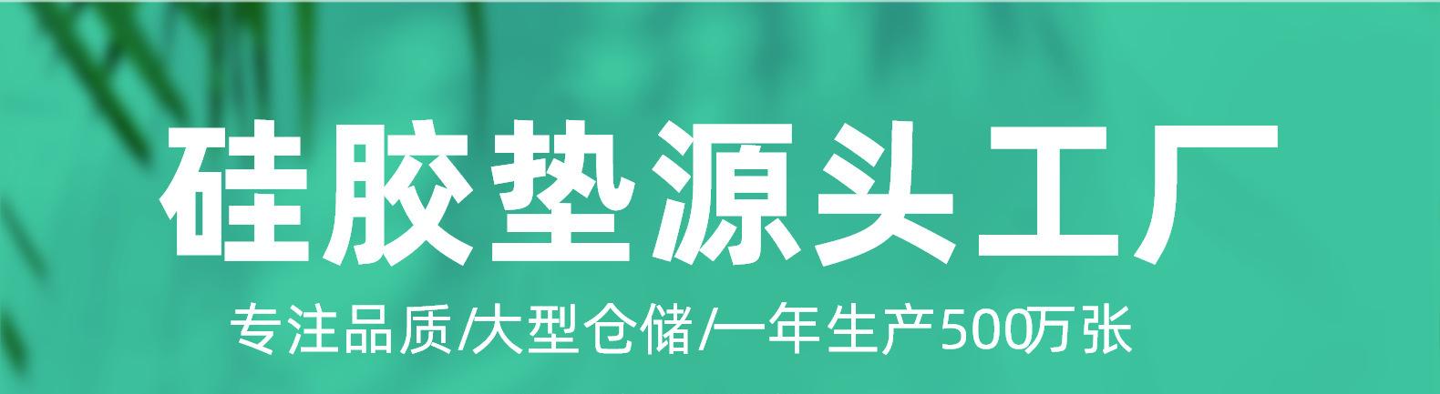 微信图片_20250618145148