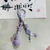 Llavero de Cerámica de Jingdezhen con Forma de Calabaza Estilo Étnico Colgante para Bolso de Tela Puesto del Mercado Nocturno Literario Joyería Pequeña al por Mayor en Stock