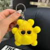 Chaveiro de Elfo de Pelúcia Colorido em Alta no Tiktok Fofo Desenho Animado Bola de Carvão Boneca Pingente Acessório de Bolsa para Mulheres