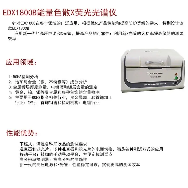 750-2.webp