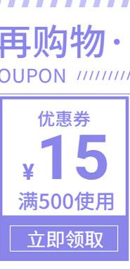 热敏纸_04