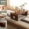 Mesa pequena de janela, mesa kang de madeira maciça, mesa de chá tatami, conjunto de três peças de mesa de centro, escrivaninha baixa para peitoril de janela, mesa kang de chão para quarto