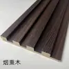 Panel de Pared de Fondo para TV con Rejilla de Madera Maciza Rejilla de Madera Maciza Cóncava y Convexa Tablero Gran Muralla Chapa de Madera Panel Decorativo para Dormitorio