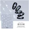 Novos Adesivos de Unha Jelly para Nail Art DIY Borboleta Branca Pequenos Adesivos Coração com Folha de Ouro em Relevo Adesivos para Unhas