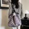Bolso de lona a rayas casual y ligero estilo coreano, bolso tote con estampado de leopardo para mujer, bolso de mano versátil de gran capacidad, bolso de hombro, bolso de trabajo