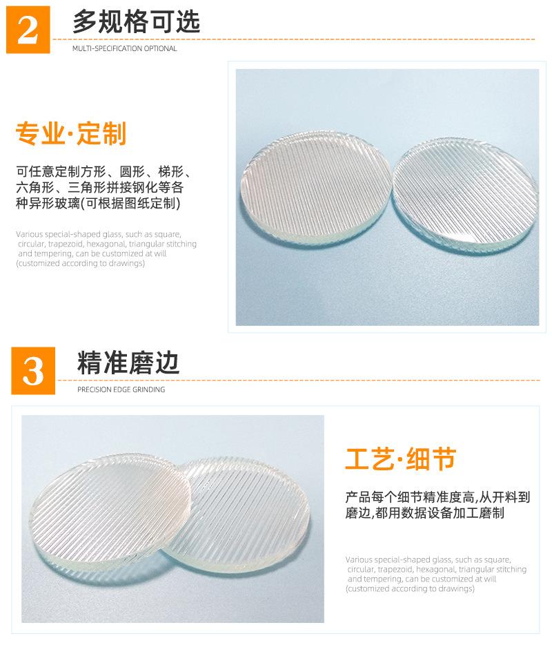 详情_08.jpg