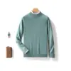 Suéter de Punto de Media Cuello Alto para Hombre, Estilo Nuevo 2026, Simple y Cómodo, Ajustado, Capa Base de Punto, Suéter Casual de Lana