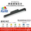 Accesorios para lámpara de riel de atracción magnética Conector de lámpara de atracción magnética conector módulo pasante transformador conector directo foco de montaje superficial