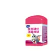 Heshe Hainuo Bolita de Algodón con Yodo Yodóforo 30 Desinfección y Esterilización de Heridas Domésticas Bolita de Algodón Esterilizante con Yodo Desechable