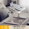 Mesa pequeña plegable para cama, escritorio de cama para estudiantes para estudiar, mesa pequeña de oficina para computadora portátil de uso doméstico