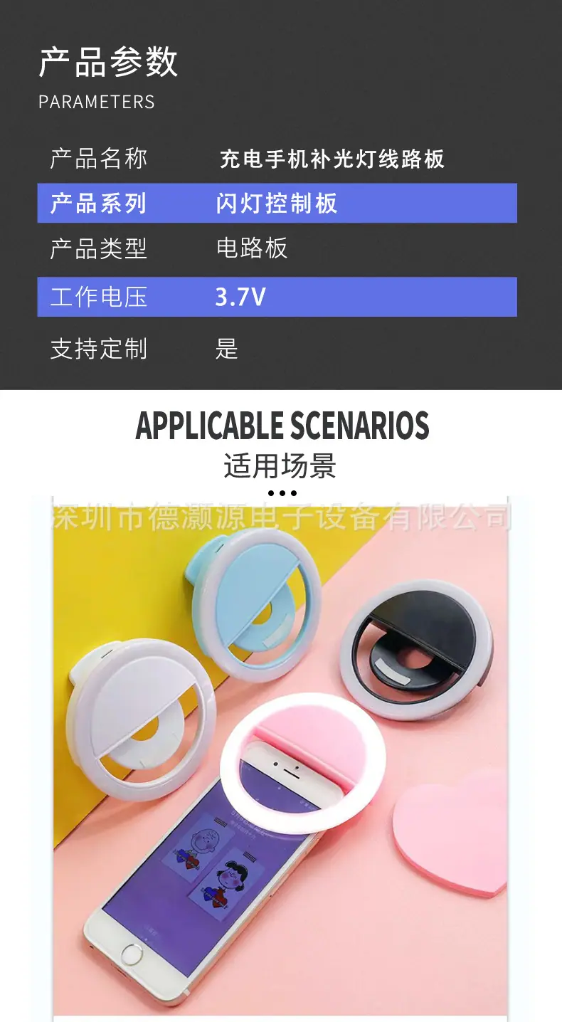 详情111_02.jpg