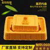 Venta al por mayor del fabricante de bandejas base ranuradas especializadas para suministros médicos, bandejas de PVC amarillo para pulverización de plantas, diseño personalizable