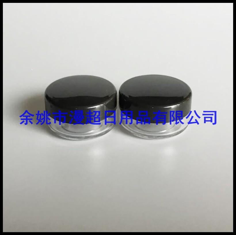 ps+pp  jar  10g   黑 色[1]