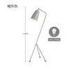 Lámpara de pie de diseño posmoderno estilo nórdico simple con trípode de hierro forjado para estudio, sala de estar, dormitorio, lámpara de pie decorativa