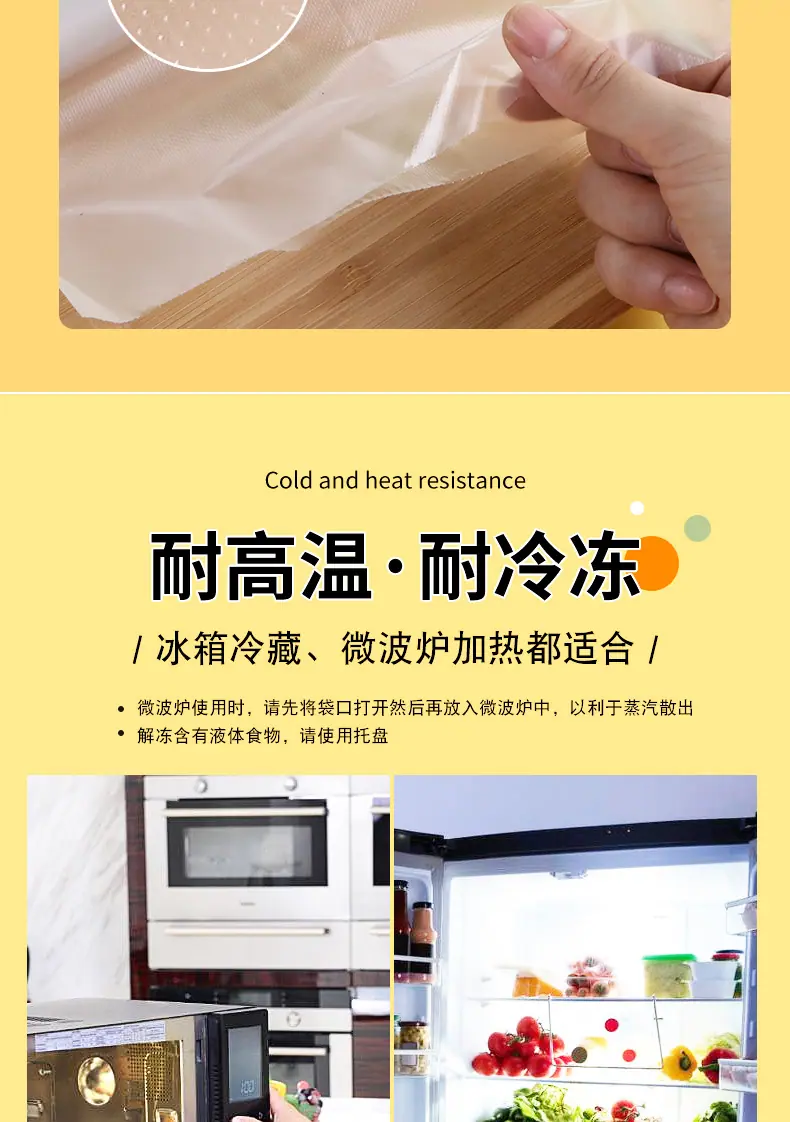 纳美标签款详情020_20