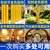 Decoración de árbol telas doradas envuelven troncos de árboles, pegatinas de papel de aluminio dorado para envolver árboles, macetas, barandillas, decoración de envoltura de árbol de boda, tela dorada