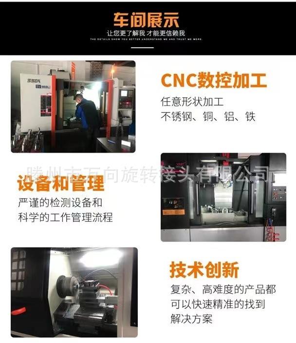 微信图片_20231010154748.jpg