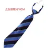 Corbata Libre para Hombre Corbata de Vestir de Negocios Corbata de Novio Boda Estilo Coreano Cremallera Perezosa Estudiante Traje Profesional