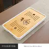 DX7L Bandeja de Té de Bambú Bandeja Rectangular Tipo Almacenamiento de Agua Taza de Té Doméstica Mesa de Secado y Remojo Bandeja Empotrada Redonda Remojo